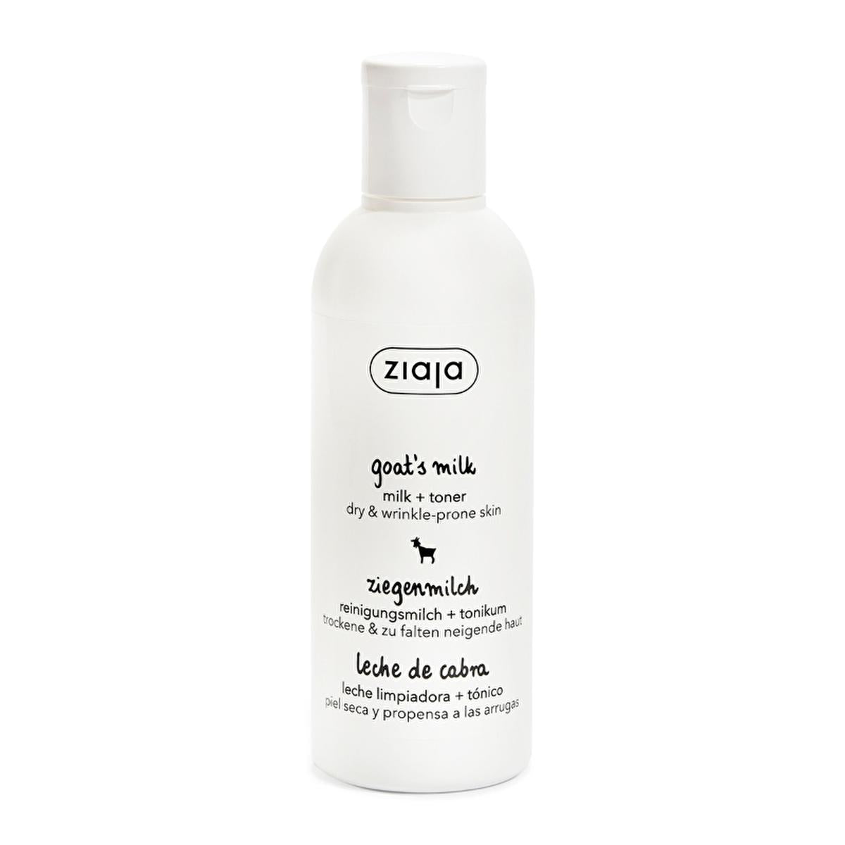 Ziaja Goat's Milk Cleansing Milk and Toner - Natural, Vegan Skincare for Dry, Sensitive Skin