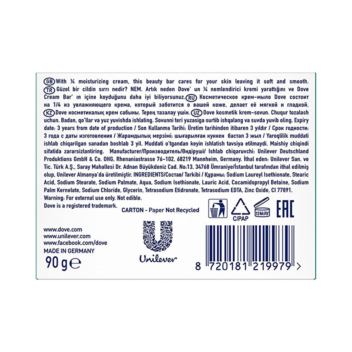 Dove Sensitive Skin Beauty Bar - Micellar Cleansing Soap with Moisturizing Cream, Hypoallergenic & Fragrance-Free