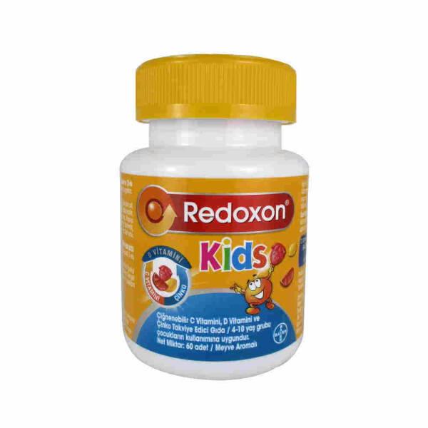 Redoxon Kids Chewable Vitamin Supplement - Supports Immune Function & Overall Health for Children Aged 4+