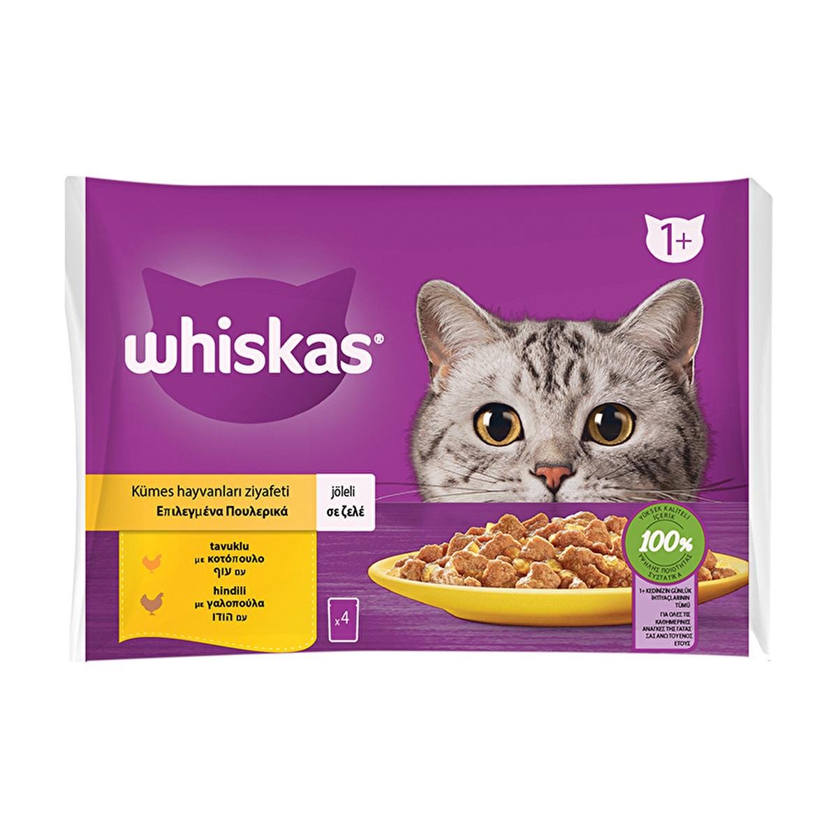 Whiskas Wet Cat Food Pouches - 340g, High-Quality Nutrition for Cats
