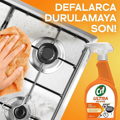Cif Ultra Grease Remover Spray 1000ml - Powerful Cleaning Solution