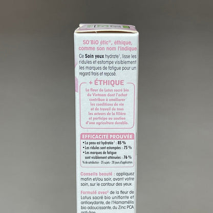 SO BIO ETIC Anti-fatigue Smoothing Eye Contour .5 OZ (New)