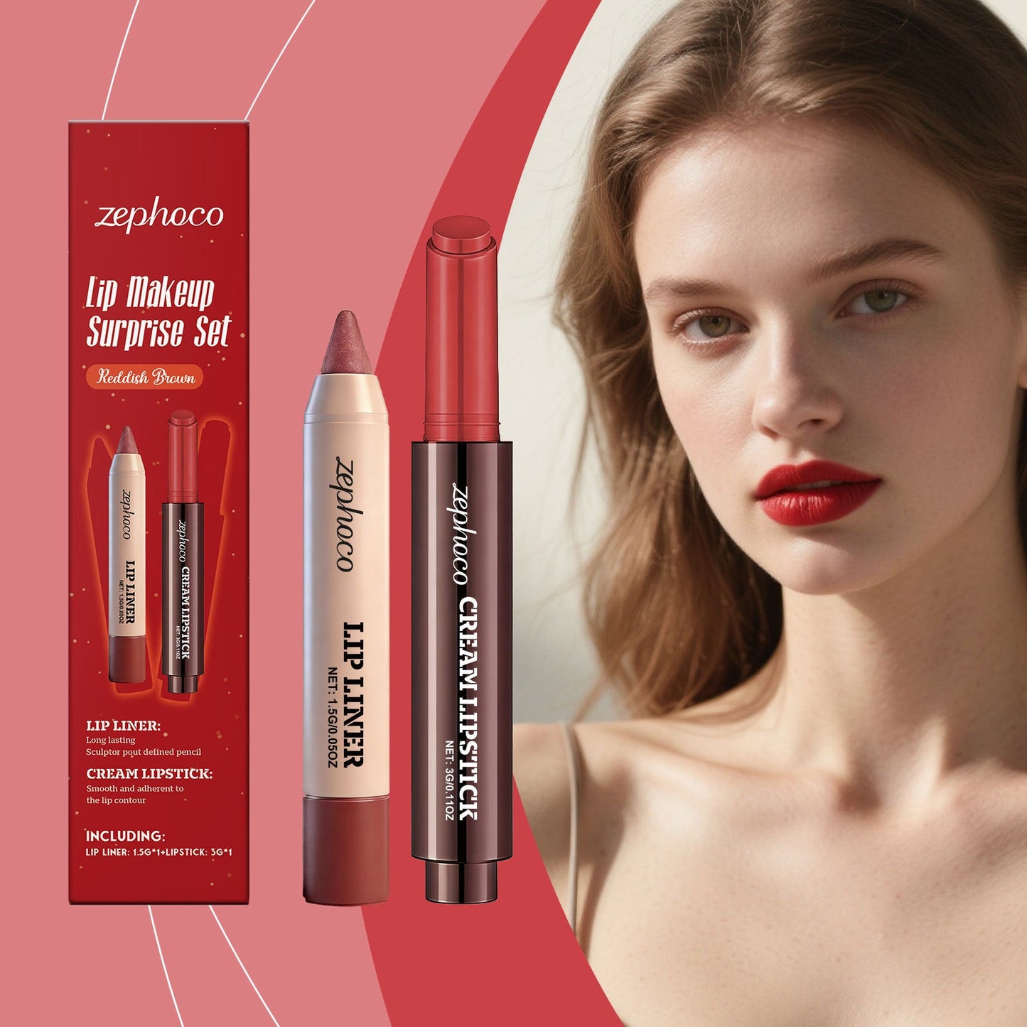 Qiyun Lip Makeup Combination