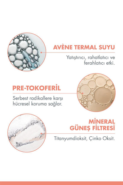Avene Mineral Sunscreen SPF 50+ - Lightweight, Non-Greasy Protection for Sensitive Skin