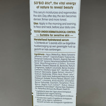 SO BIO etic Precious Argan Moisturizing Regenerating Face Serum Organic Anti-Aging & Firming for Dry Skin & Deep Hydration 1 fl oz (New)