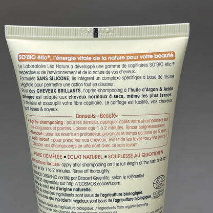 SO BIO ETIC Apres Shampooing Cheveux Brilliants Argan Shiny Hair Conditioner 6.76 FL OZ (New)