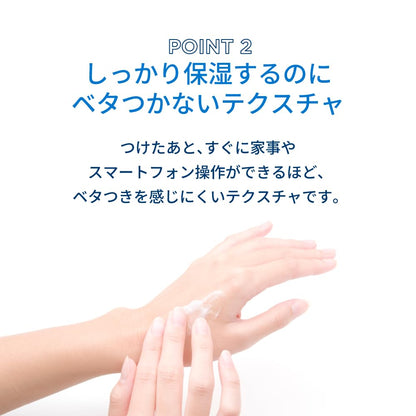 Bioderma Atoderm Hand and Nail Cream 50ml - Moisturizing & Nourishing Hand Cream for Dry Hands & Nails