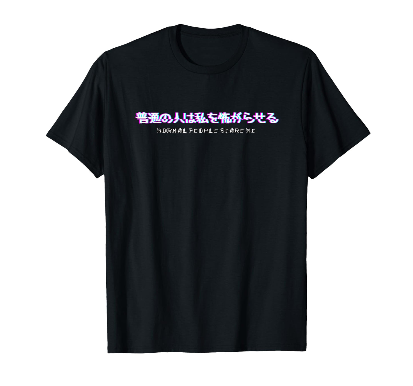 Normal People Scare Me Vaporwave T-Shirt - Unique Graphic for Adults