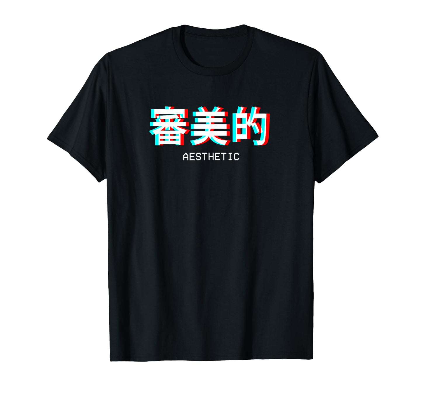 Aesthetic Japanese Vaporwave Aesthetic T-Shirt - Custom Art Print Unisex