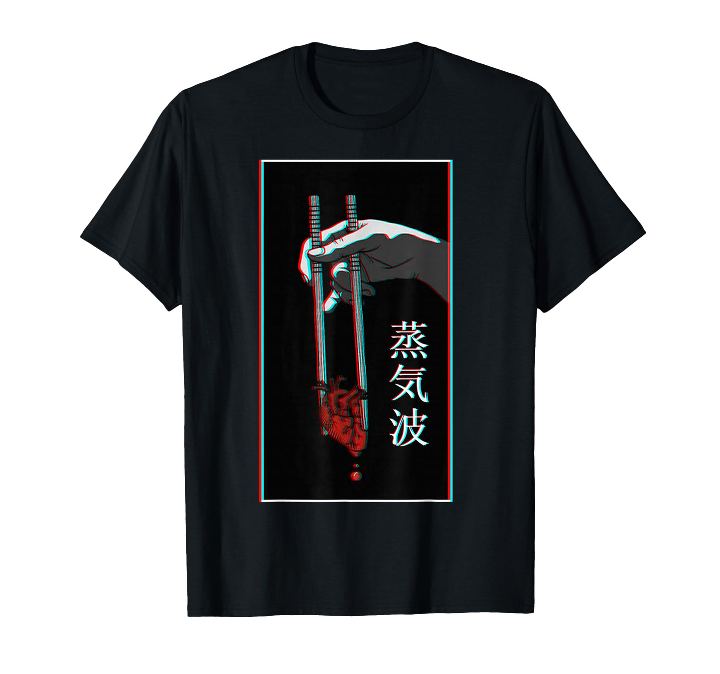 Aesthetic Vaporwave Japanese Futurism T-Shirt - Fun Novelty Design Unisex