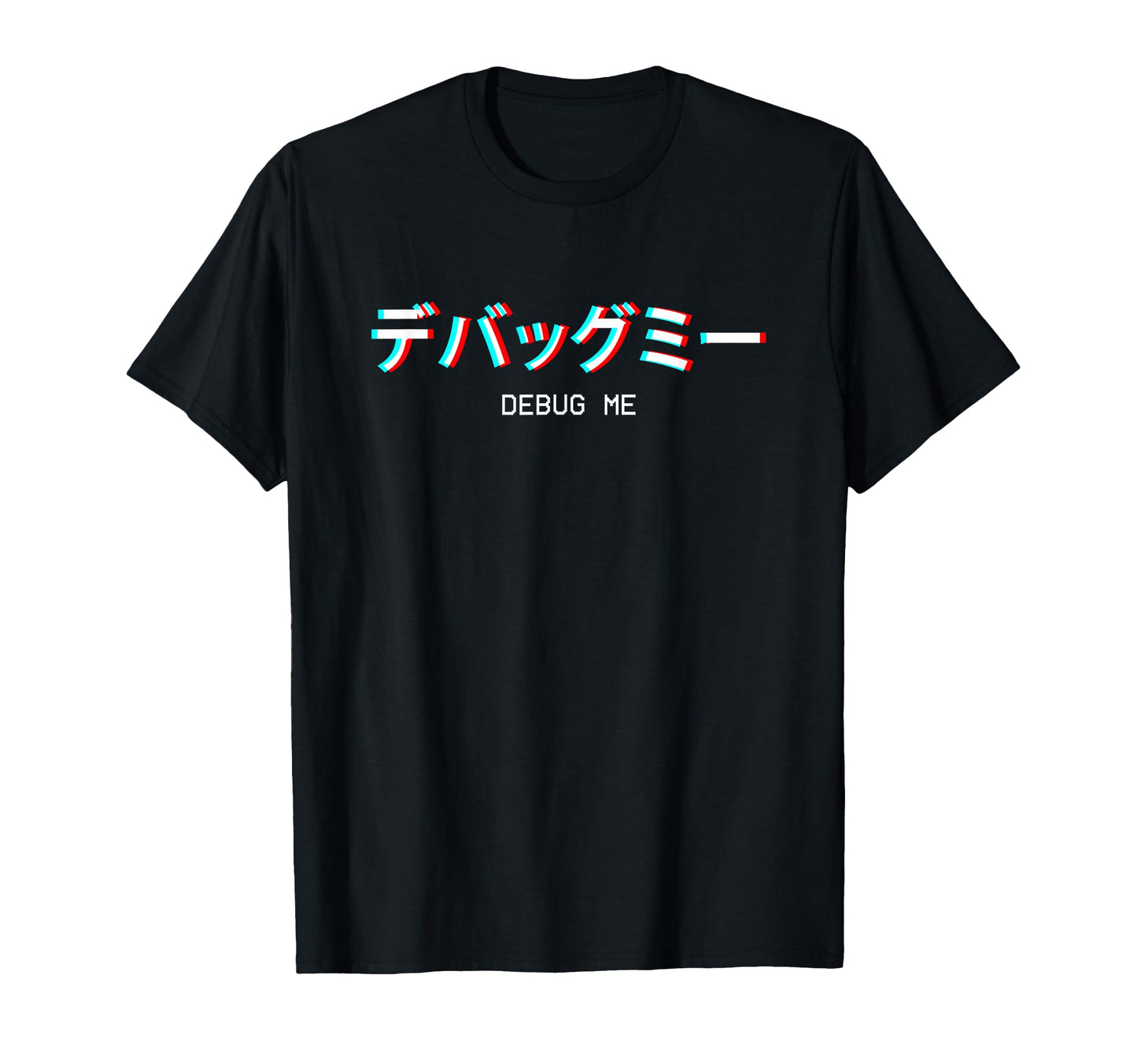 Debug Me Japanese Vaporwave Aesthetic T-Shirt - Minimalist Print Men Women
