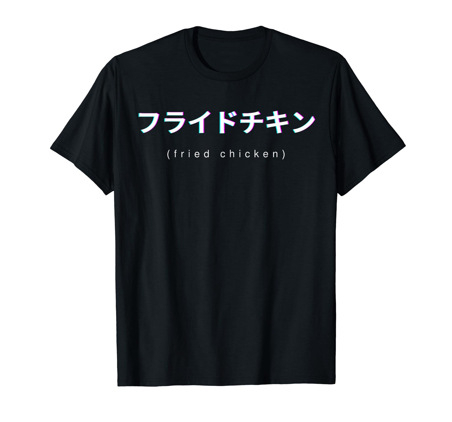 Fried Chicken Lover Japanese Text T-Shirt - Unique Graphic Men Women