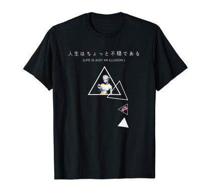 Life Is Just Illusion Vaporwave T-Shirt - Fun Novelty Design Unisex