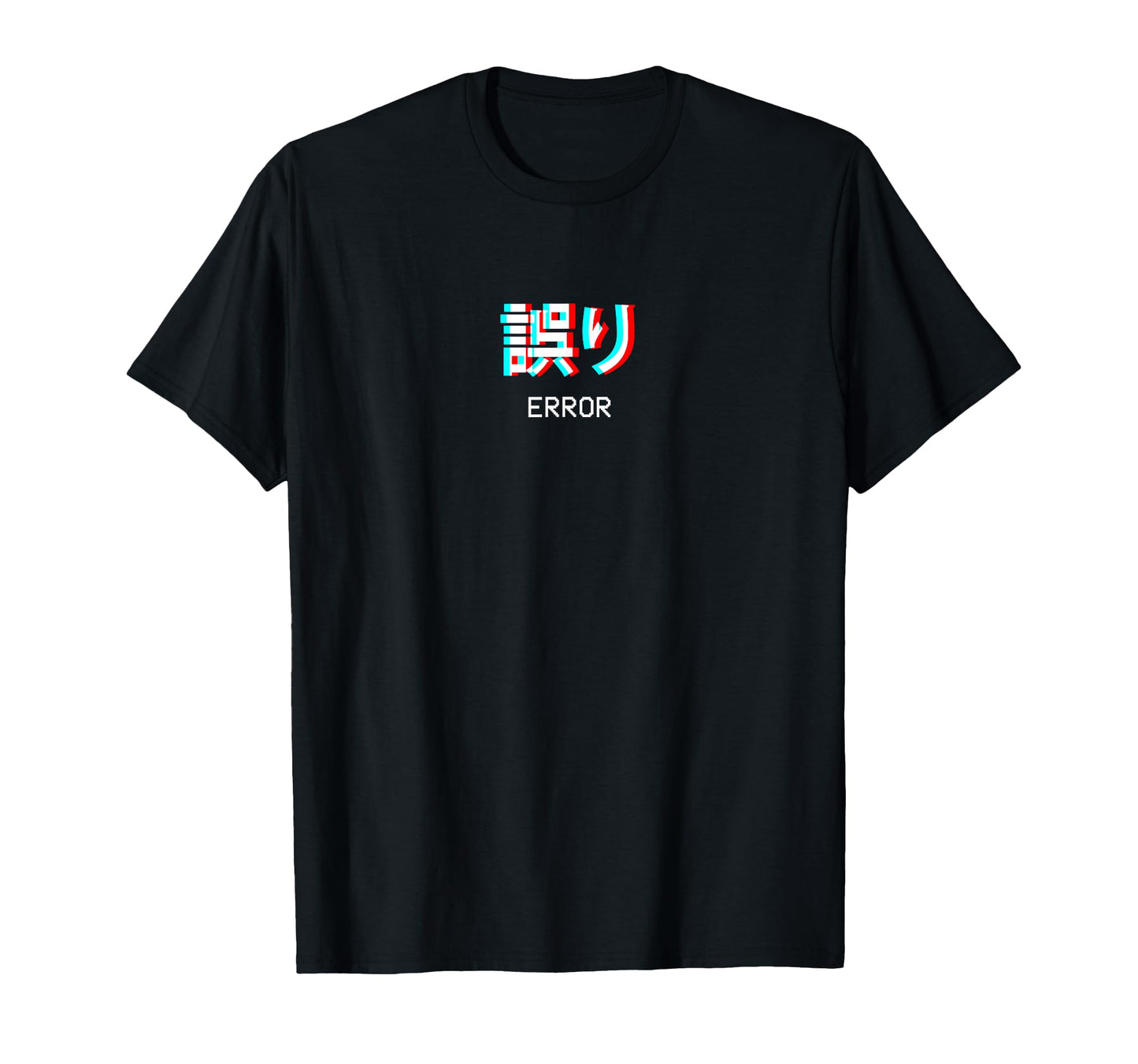 Error Japanese Vaporwave Aesthetic Egirl T-Shirt - Novelty Apparel Unisex