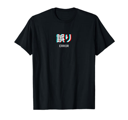 Error Japanese Vaporwave Aesthetic Egirl T-Shirt - Novelty Apparel Unisex