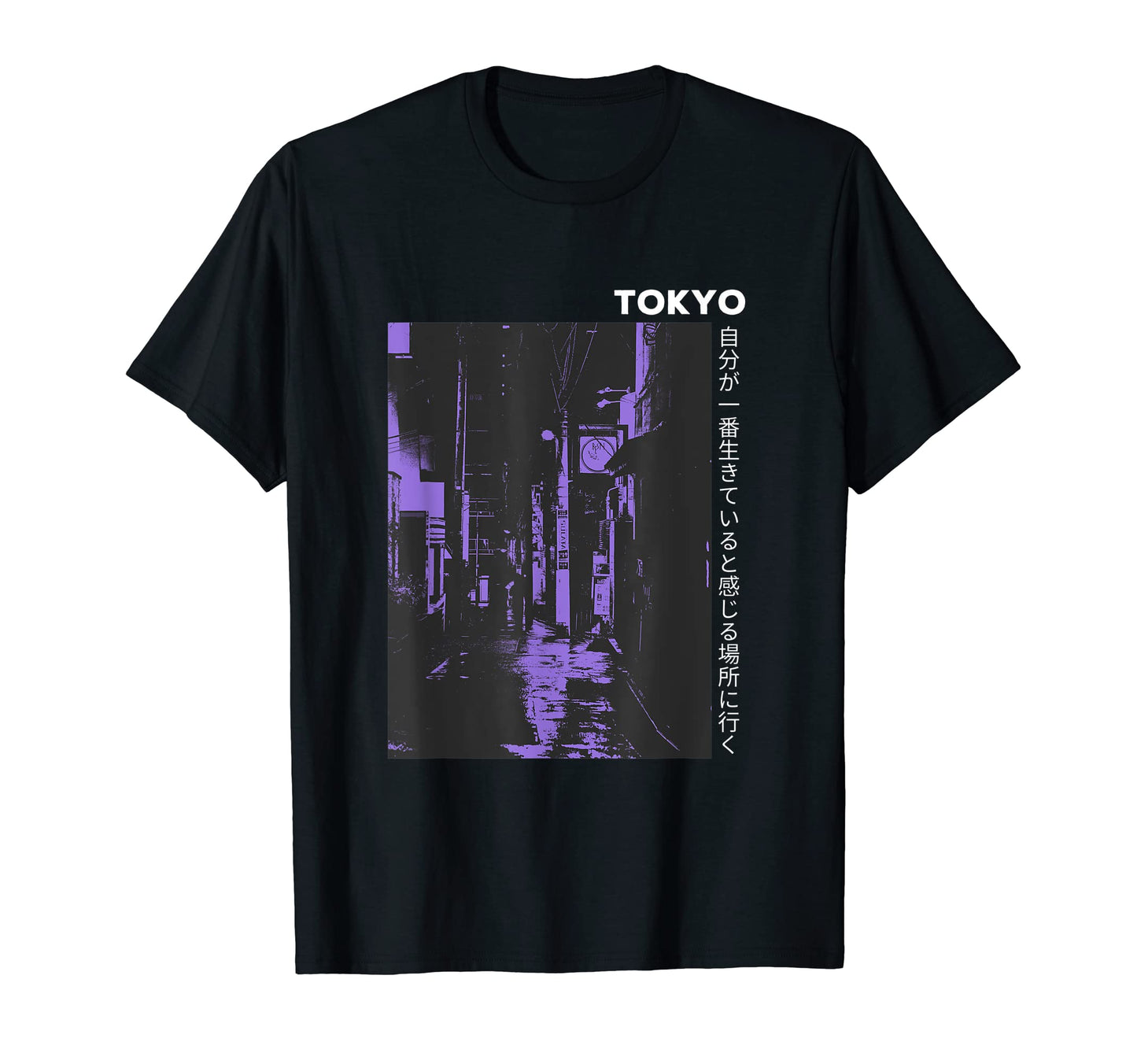 80S Lofi Tokyo Japanese Streetwear T-Shirt - Graphic Print Men Women