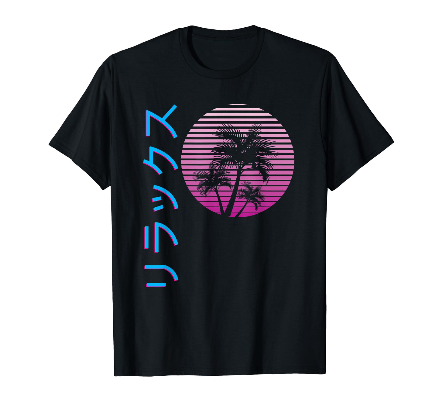 Vaporwave Aesthetic Japanese Relax Hoodie - Aesthetic Graphic for Adults