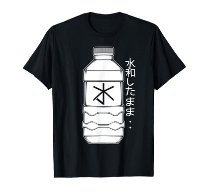 Japanese Art Harajuku Water Bottle T-Shirt - Graphic Print Unisex