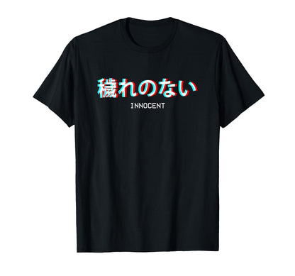 Innocent Japanese Vaporwave T-Shirt - Fun Novelty Design Men Women