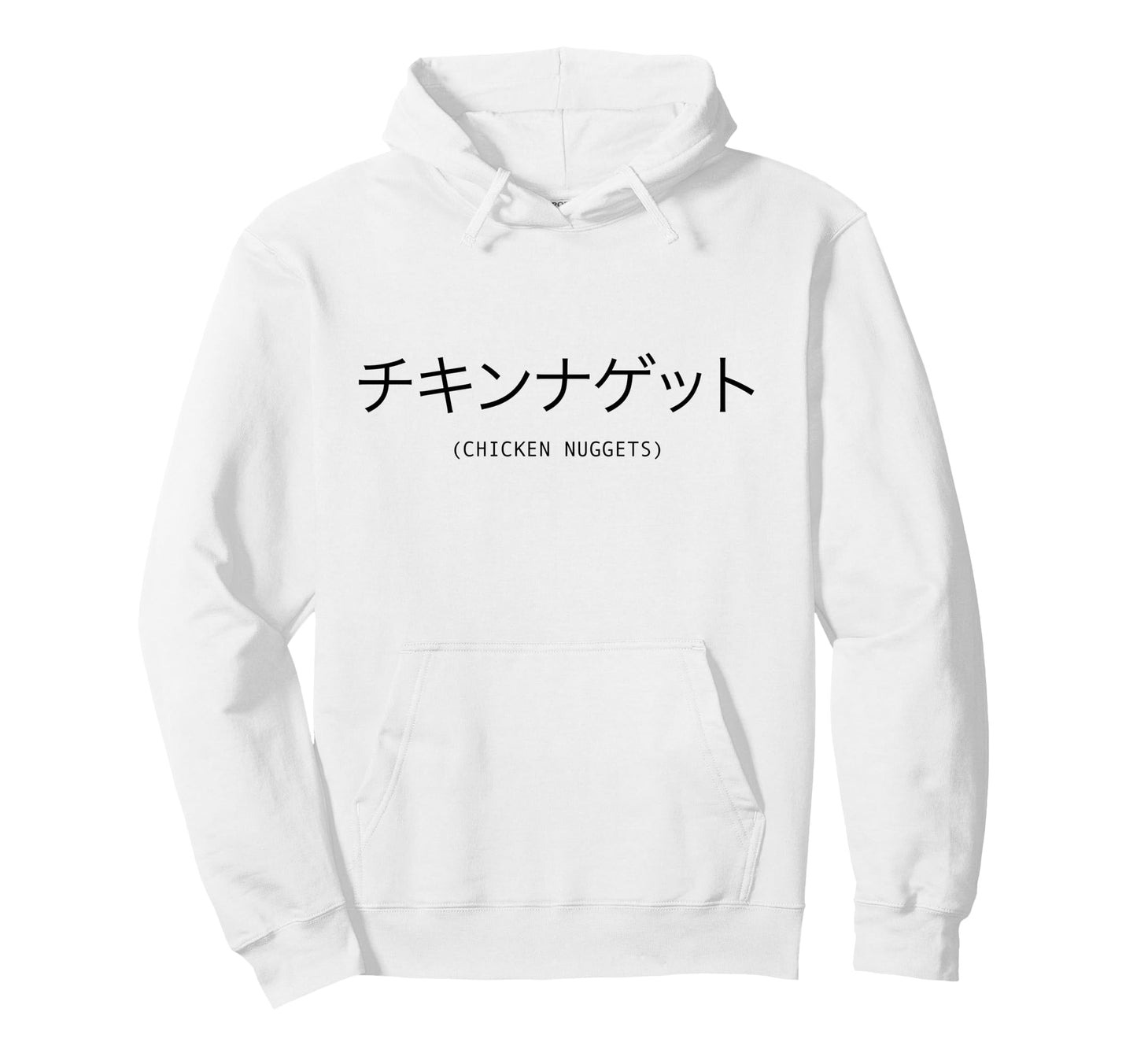 Chicken Nuggets Japanese Text Hoodie - Streetwear Style Men Women