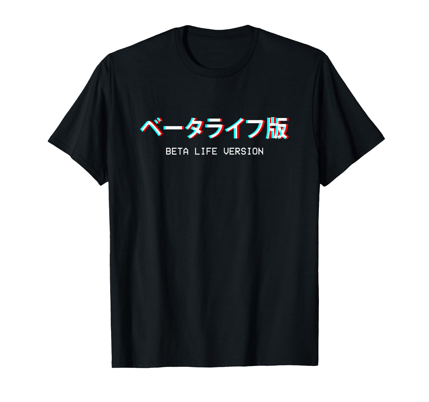 Beta Life Version Japanese Vaporwave T-Shirt - Novelty Apparel for Adults