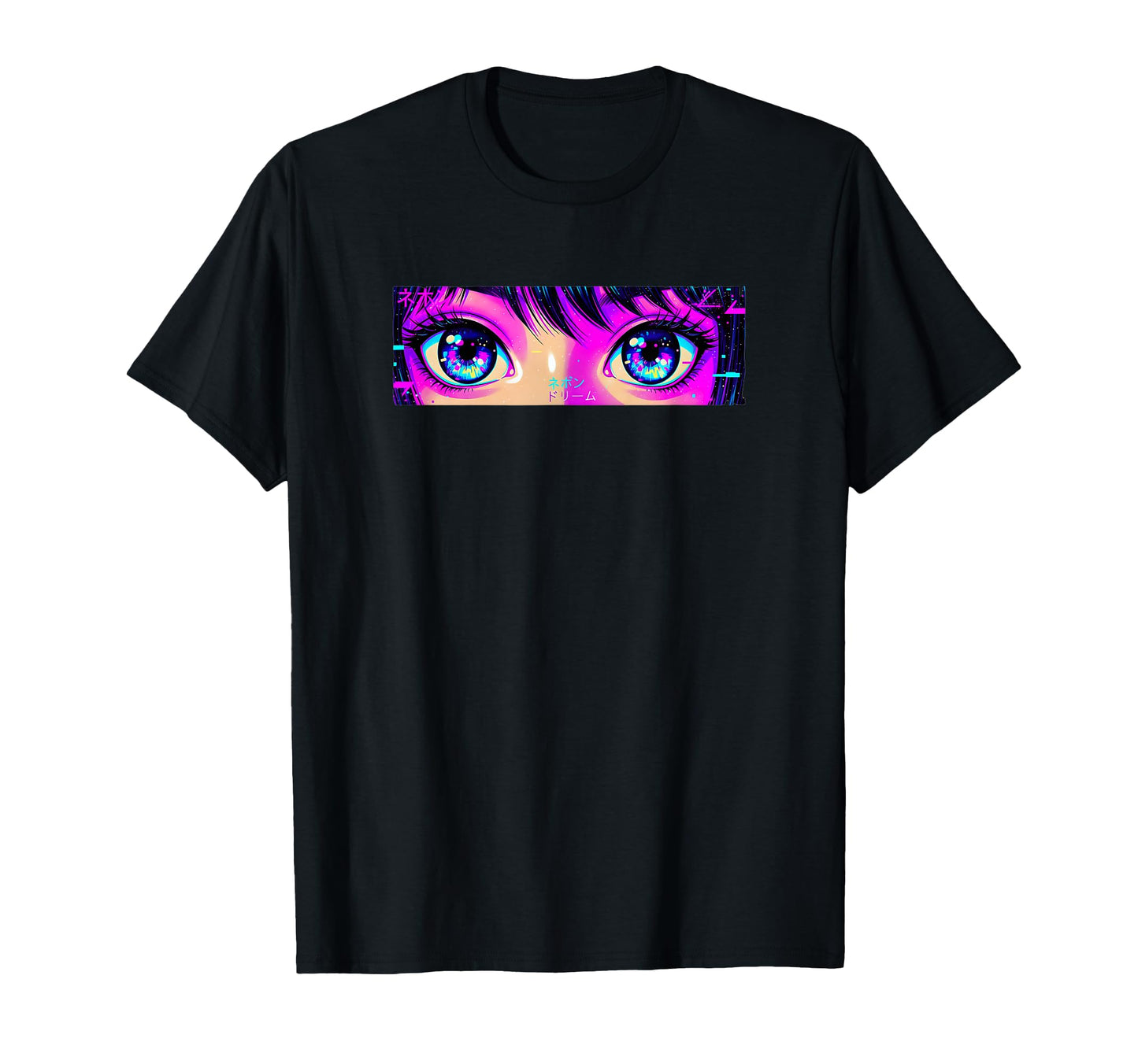 Dreamy Starry Eyes Anime Vaporwave T-Shirt - Novelty Apparel Unisex