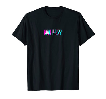 Isekai Japanese Glitch Anime T-Shirt - Fun Novelty Design Men Women