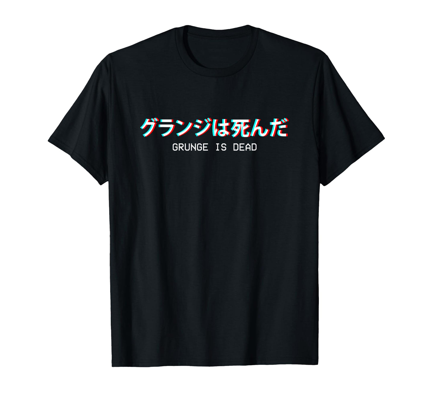 Grunge Is Dead Japanese Vaporwave T-Shirt - Streetwear Style for Adults