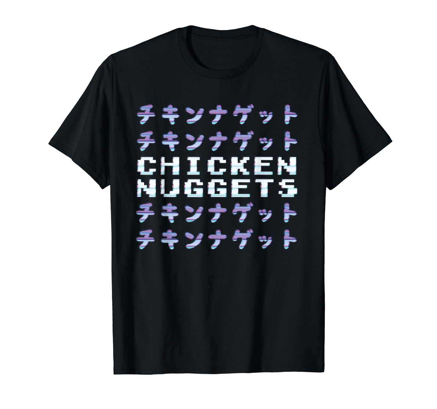 Chicken Nuggets Japanese Kanji T-Shirt - Trendy Graphic Men Women