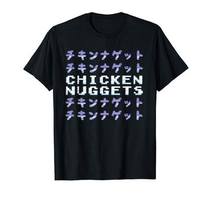 Chicken Nuggets Japanese Kanji T-Shirt - Trendy Graphic Men Women