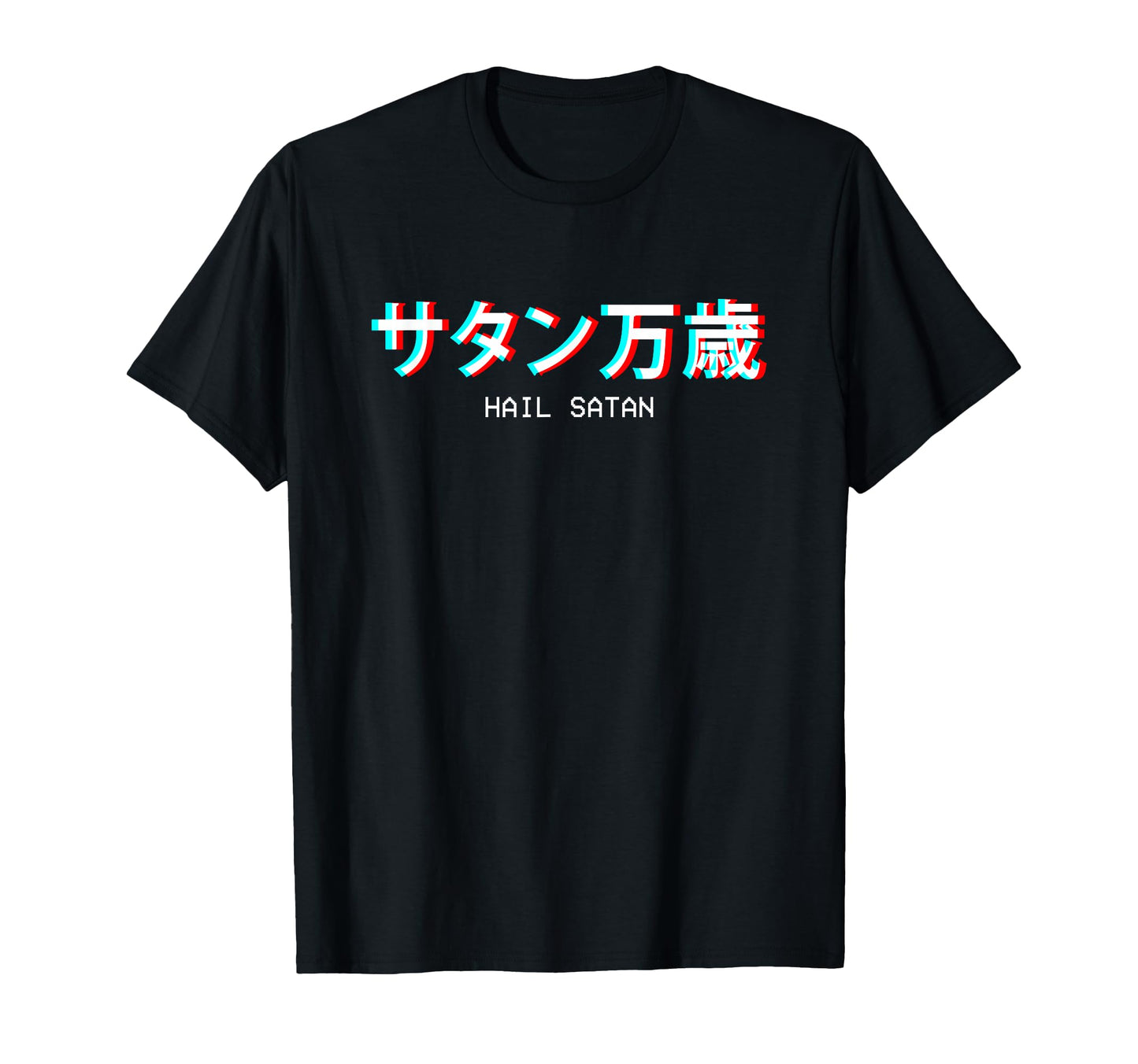 Hail Satan Japanese Vaporwave Aesthetic T-Shirt - Trendy Graphic Unisex
