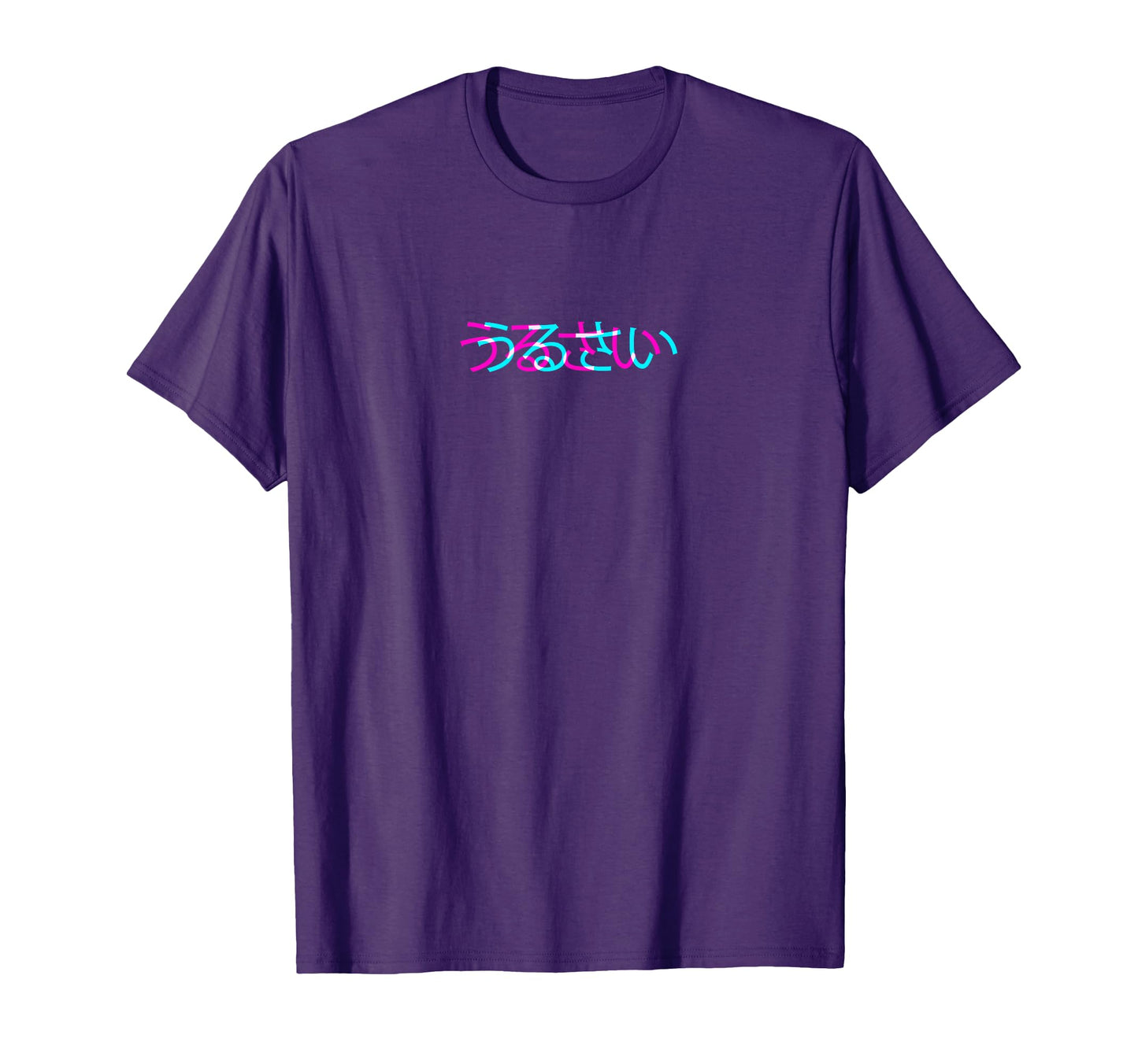 Urusai Japanese Glitch Anime T-Shirt - Streetwear Style for Adults