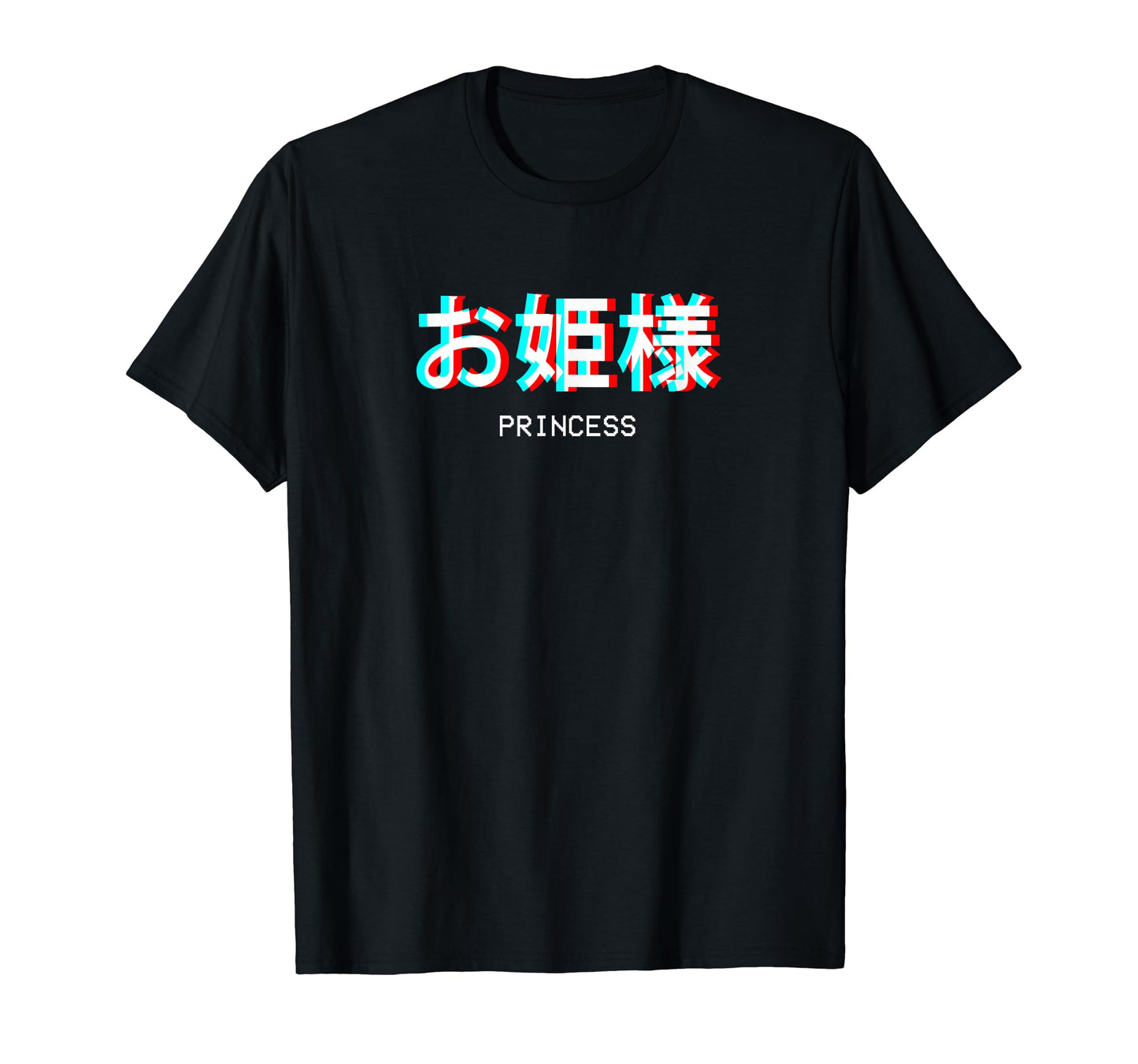 Princess Japanese Vaporwave Aesthetic T-Shirt - Custom Art Print Unisex