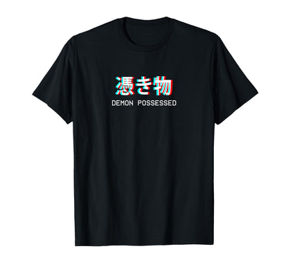 Demon Possessed Japanese T-Shirt - Casual Everyday Wear for Adults