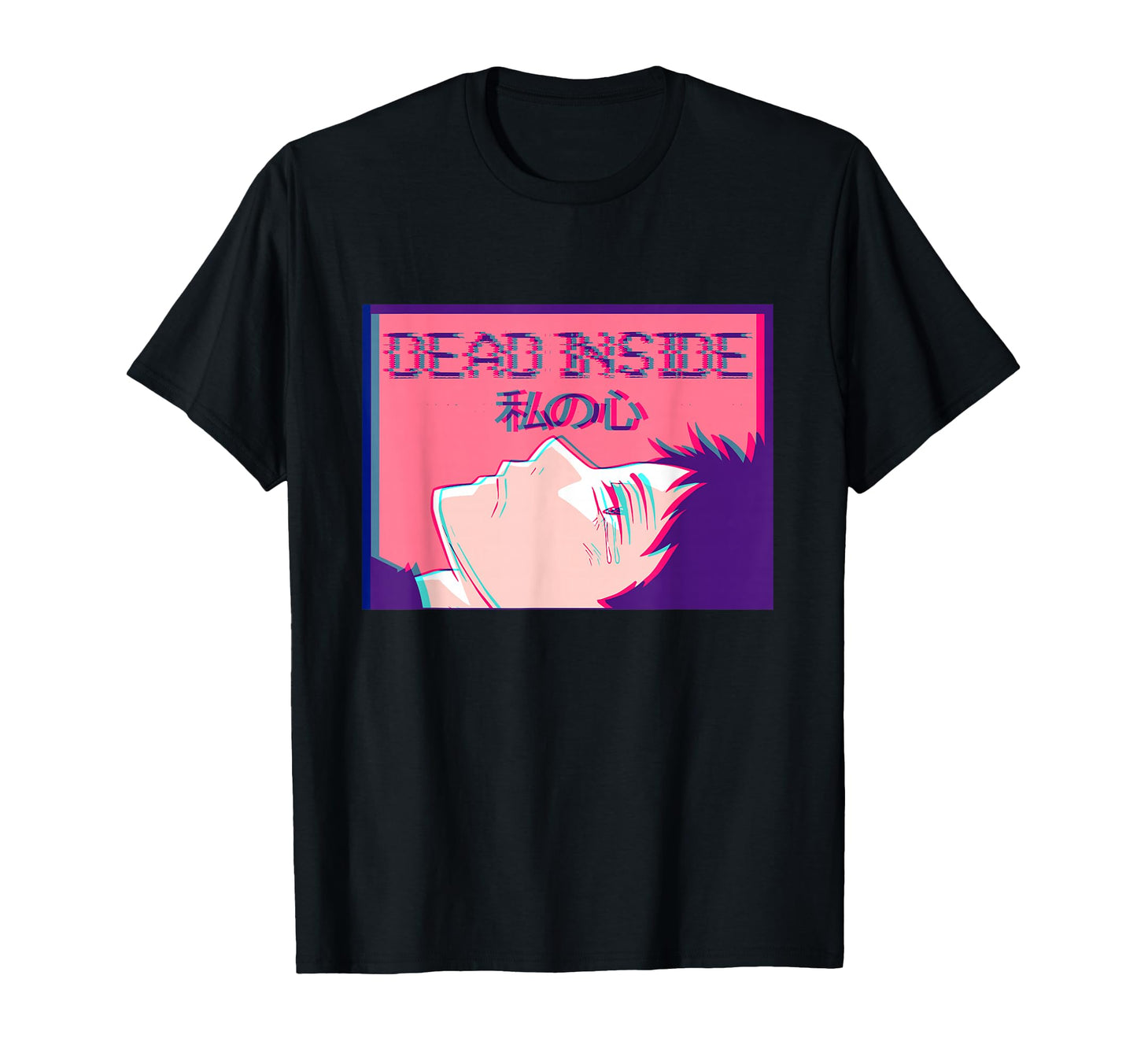 Dead Inside Sad Emo Anime Eboy T-Shirt - Unique Graphic for Adults