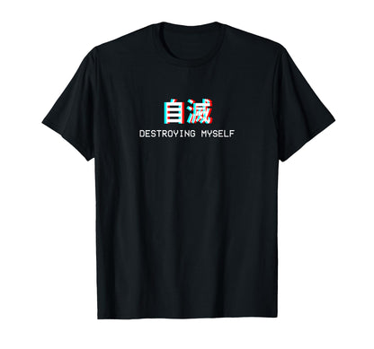 Destroying Myself Japanese T-Shirt - Casual Everyday Wear for Adults