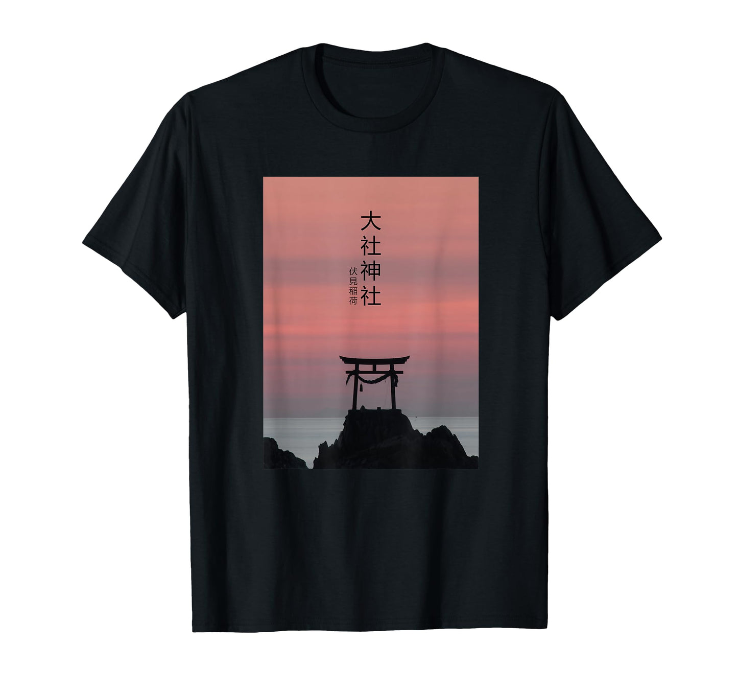 Japanese Torii Arch Streetwear T-Shirt - Novelty Apparel Men Women