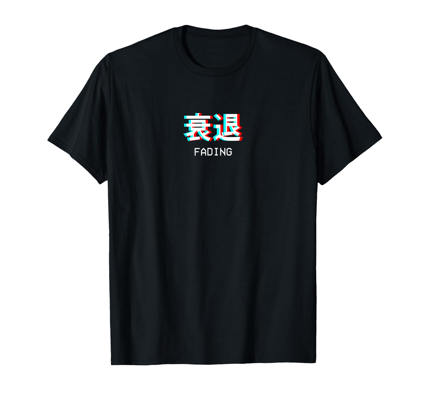Fading Japanese Vaporwave T-Shirt - Fun Novelty Design for Adults