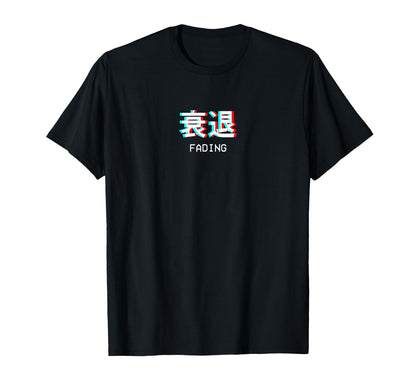 Fading Japanese Vaporwave T-Shirt - Fun Novelty Design for Adults