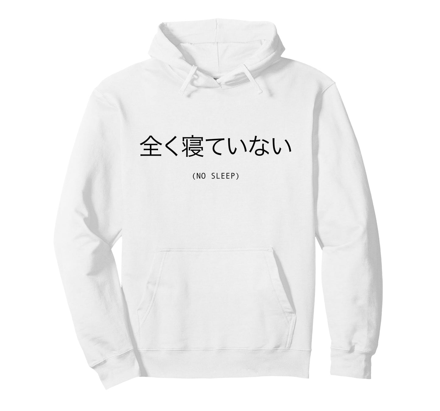 No Sleep Japanese Text Vaporwave Hoodie - Fun Novelty Design for Adults