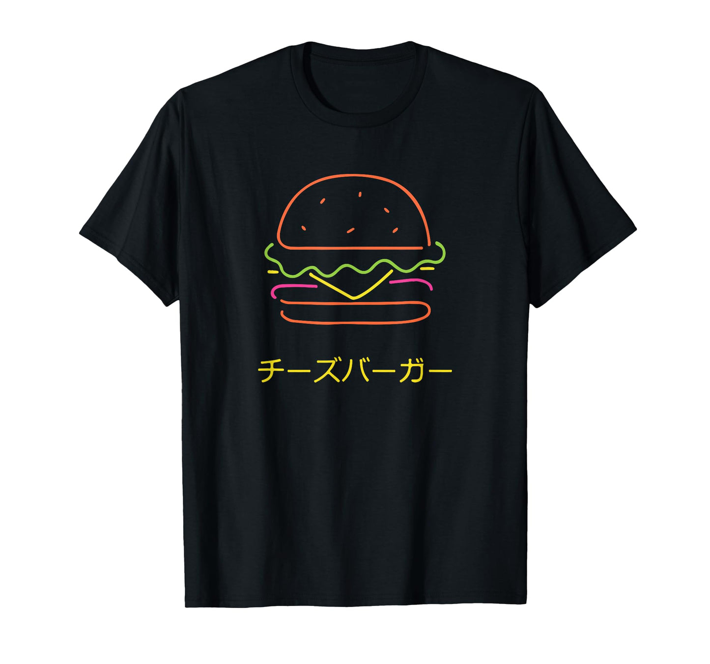 Cheeseburger Japanese Food Vaporwave T-Shirt - Novelty Apparel Unisex