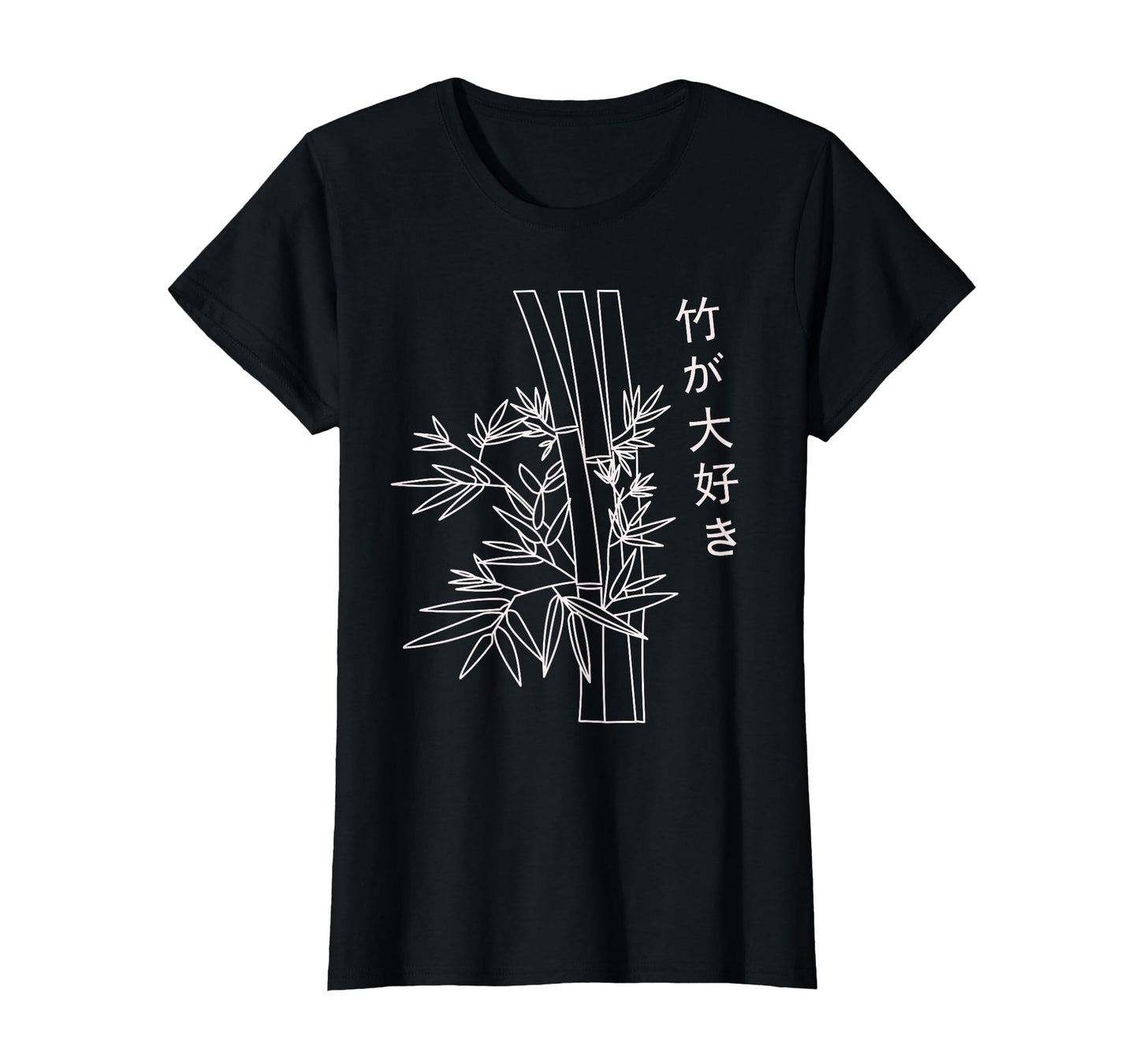 Japanese Art Bamboo Vaporwave Aesthetic T-Shirt - Trendy Graphic Unisex