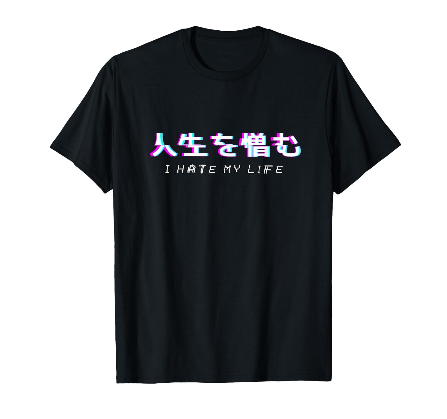 I Hate My Life Sad Eboy Egirl T-Shirt - Casual Everyday Wear Men Women