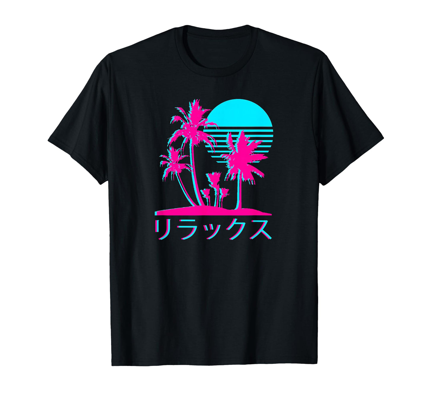 Japanese Relaxing Vaporwave Harajuku T-Shirt - Novelty Apparel Men Women
