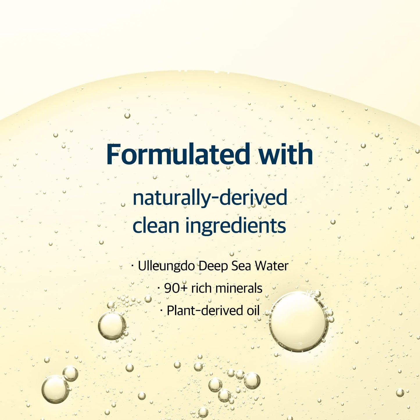 Round Lab 1025 Dokdo Cleansing Oil