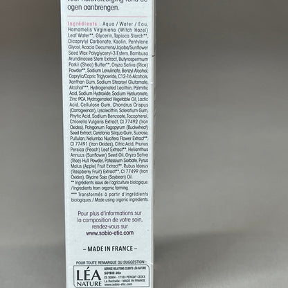 SO BIO ETIC Anti-fatigue Smoothing Eye Contour .5 OZ (New)