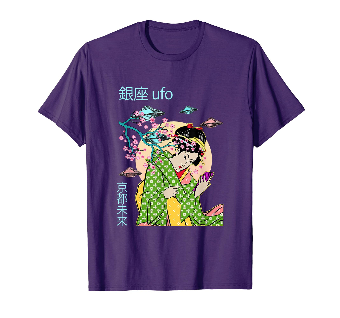 Cyberpunk Kyoto Vaporwave Aesthetic T-Shirt - Aesthetic Graphic Unisex
