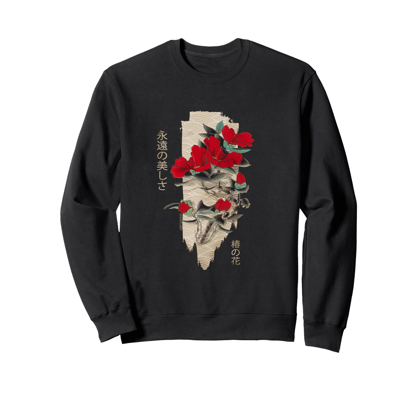 Japanese Tsubaki Flower Grunge Sweatshirt - Fun Novelty Design for Adults