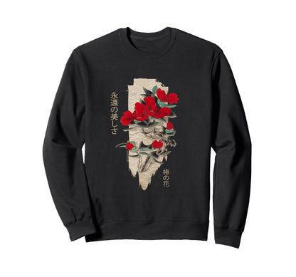 Japanese Tsubaki Flower Grunge Sweatshirt - Fun Novelty Design for Adults