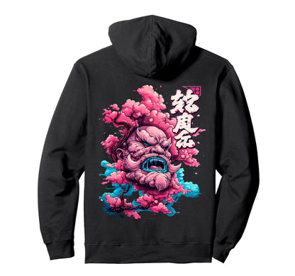 Backprint Japan Aesthetic Vaporwave Hoodie - Trendy Graphic Men Women